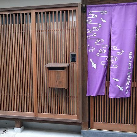 Kyoto Nijojo Shinnsenen No Yado Dış mekan fotoğraf